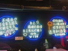 -霸气大叔干锅鸭头·龙虾烧烤·川菜·赛事直播(三里屯店)