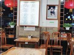 大堂-柴氏风味斋(甘家口店)
