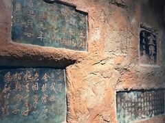 -衢州市博物馆