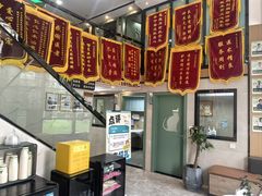 -半岛宠物医院24小时·内窥镜·牙科·碎石中心(府城大道店)