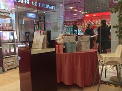 -哈根达斯(抚顺万达店)