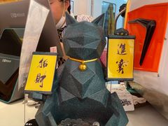 -Catch Bagel(芳草地店)