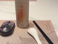 -桃源咖啡厅(武夷山大红袍山庄店)