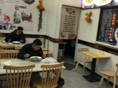 -肖妈妈手擀面(武夷店)