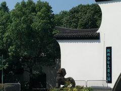 -杭州少年儿童公园