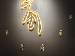 -三星堆博物馆