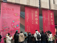 -江苏省美术馆(长江路新馆)