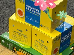 -blt精品超市(南京环宇城店)