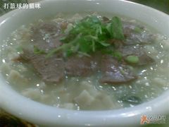 羊肉泡膜 15-西安美食阁(四平路店)