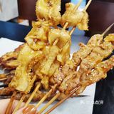 烤串
