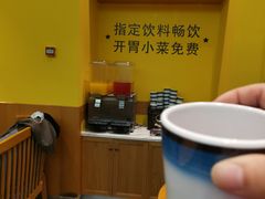 -卤當家(桃源π商业广场店)