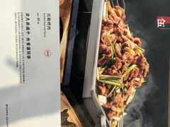 -致美楼(前门店)