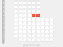 -万象影城(深圳布吉万象汇IMAX店)