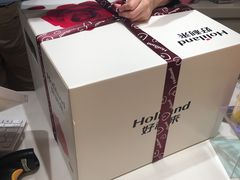 -好利来(交大店)