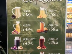-大连湾旭日·家宴·海肠捞饭(马栏广场店)