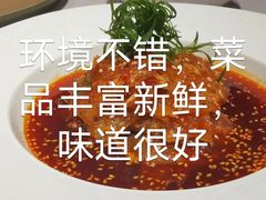 -如一烤鸭