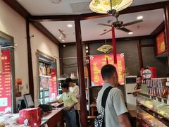 -大麒麟阁(扬州东关街店)