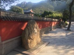 -青岛崂山太清宫