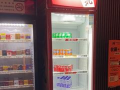 -海德温泉生活馆(朝阳大悦城店)