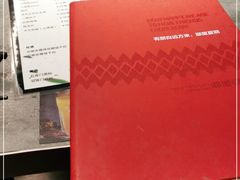 -耶里夏丽·丝路新疆菜·清真食品(徐汇南丹东路臻选店)