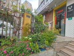 -CUBE私教·普拉提·拳击(龙漕路店)