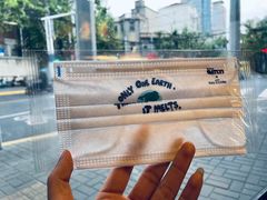 -Dal Cuore 达可芮冰淇淋(陕西北路店)