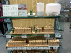 精油展示区-MUJI无印良品(天河领展广场店)