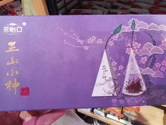 -永辉超市(吾悦广场店)