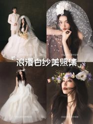 -雪中彩影婚纱摄影·品控旗舰店
