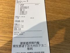 -棒约翰比萨·意面(金桥国际店)