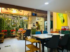 -毛辣果·贵州红酸汤牛肉火锅(西单店)