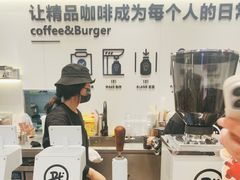 -Pull-Tab拉环咖啡(杭州市上城区来福士中心店)