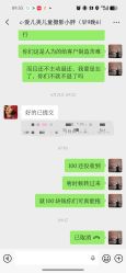 -爱儿美儿童摄影亲子馆(五路居店)