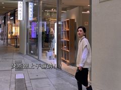 -ARKET CAFÉ(三里屯太古里店)