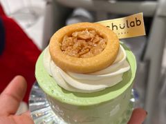 -chuchulab日式短蛋糕(粤海天地店)