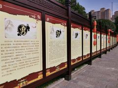 -洛阳周公庙博物馆