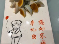 -山芋腔苏北菜(盐城滨海店)