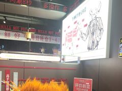 -三头牛·潮汕牛肉生蚝火锅 (夏湾店)