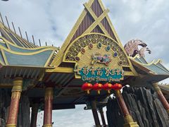 -七彩云南欢乐世界