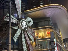 -百盛优客城市广场(天山店)