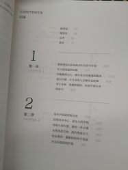 -巍阁月子中心(南山店)