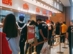 等位区-糕材生(龙湖北京大兴天街店)