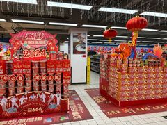 -物美超市(通州梨园店)