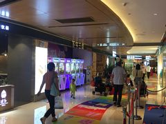 -IPARK购物中心