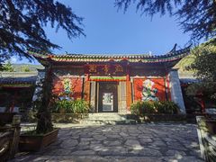 -丽江玉水寨