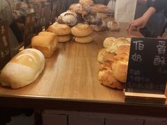 -面包与我Bread Or Me(长城汇店)