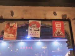 门面-刘妈小集市(黄陂广场店)