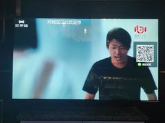 -欢乐迪KTV(观音桥未来国际店)