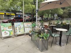 -tuan woodfire kitchen(锦绣坊店)