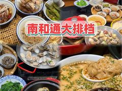 -狼牙山风景区
